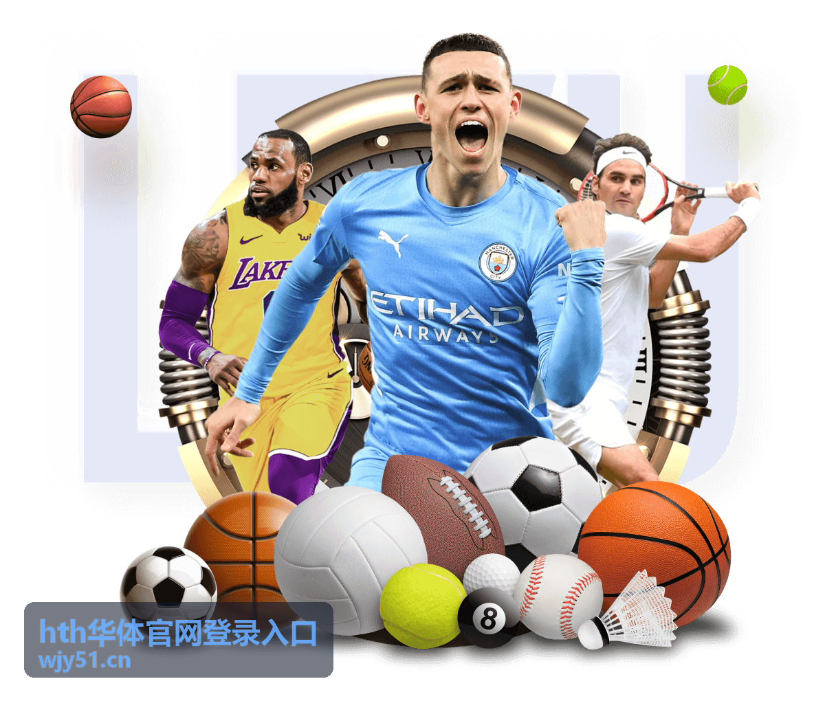 hth华体官网登录入口 新闻资讯中心